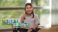 縮圖5