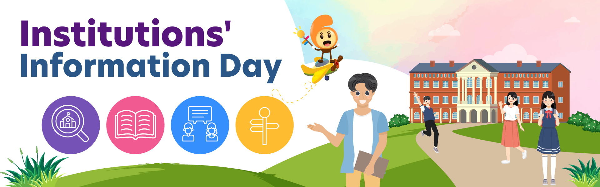 Institution's Information Day