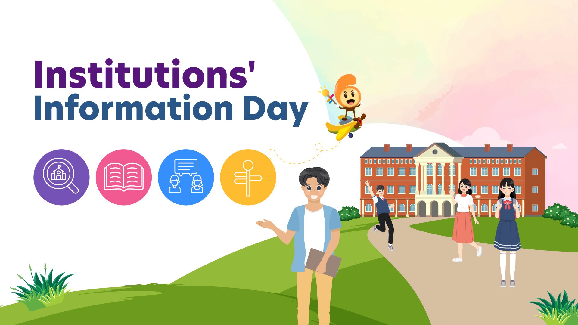 Institution's Information Day