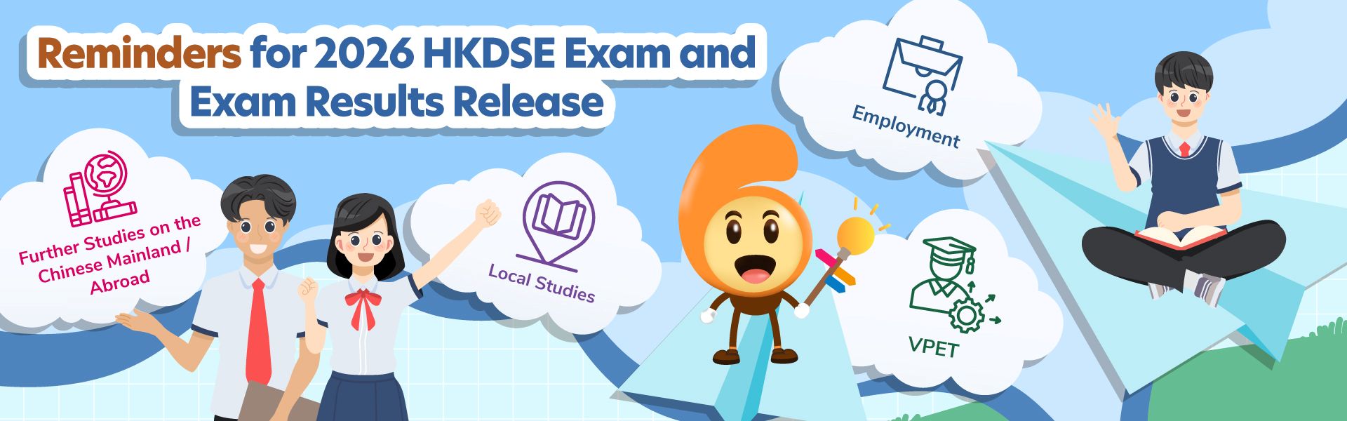 Reminders for 2026 HKDSE Exam and Exam Results Release