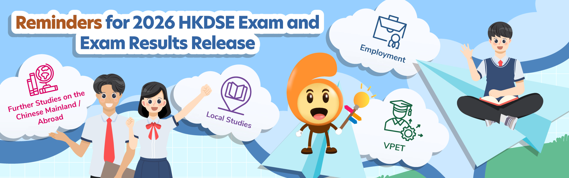 Reminders for 2026 HKDSE Exam Results Release