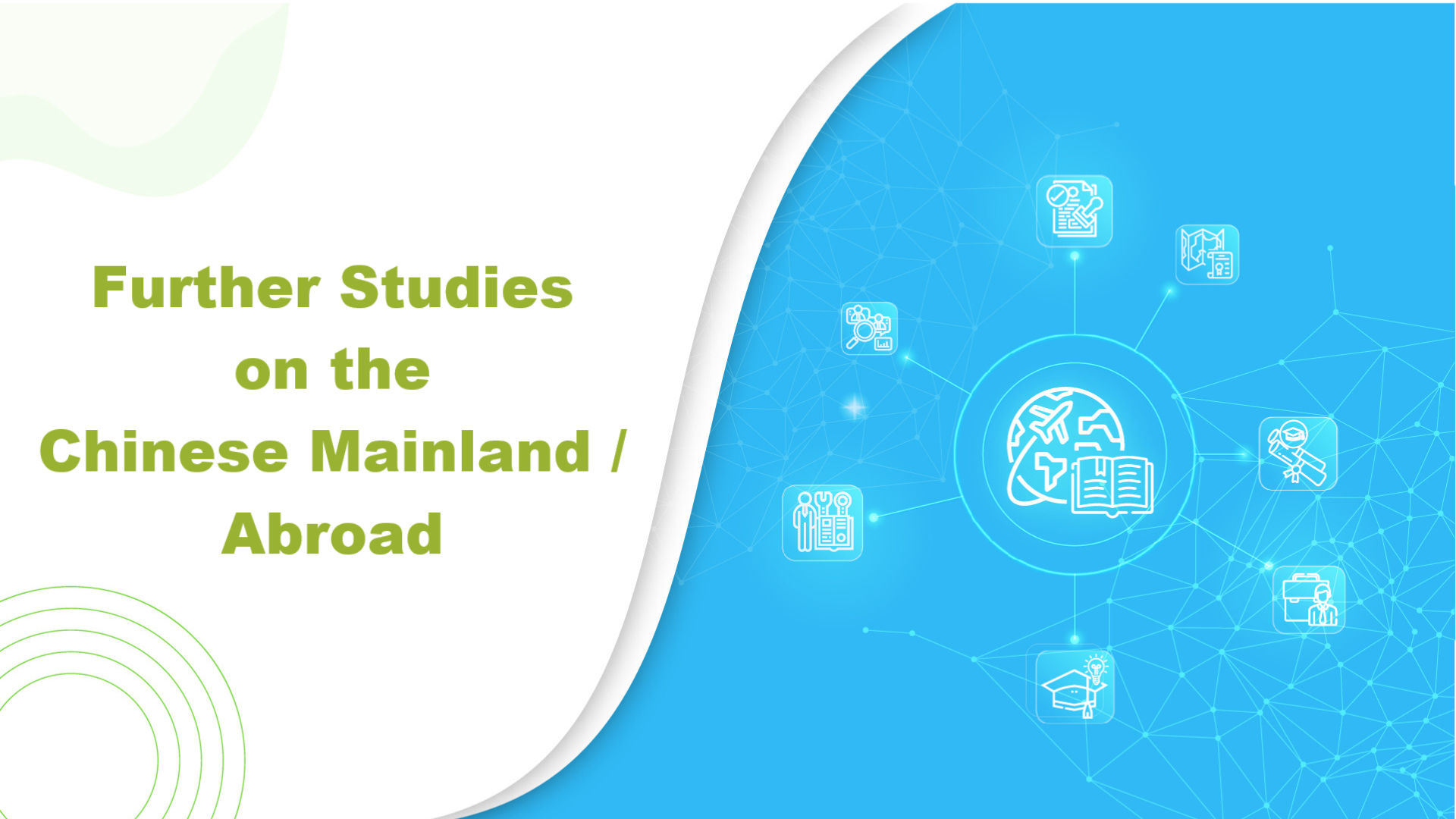 Further Studies on the Chinese Mainland / Abroad