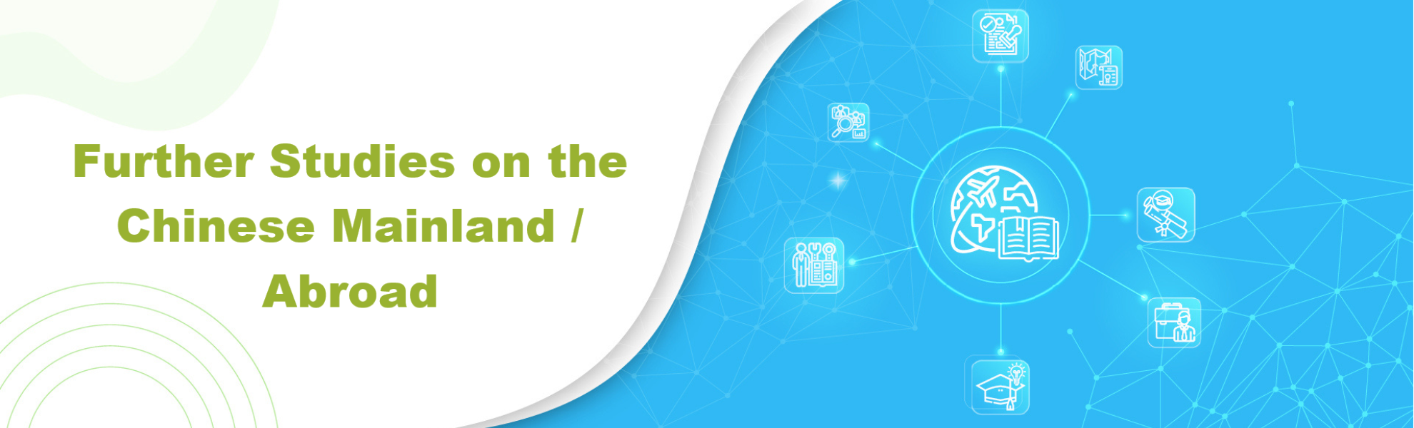 Further Studies on the Chinese Mainland / Abroad