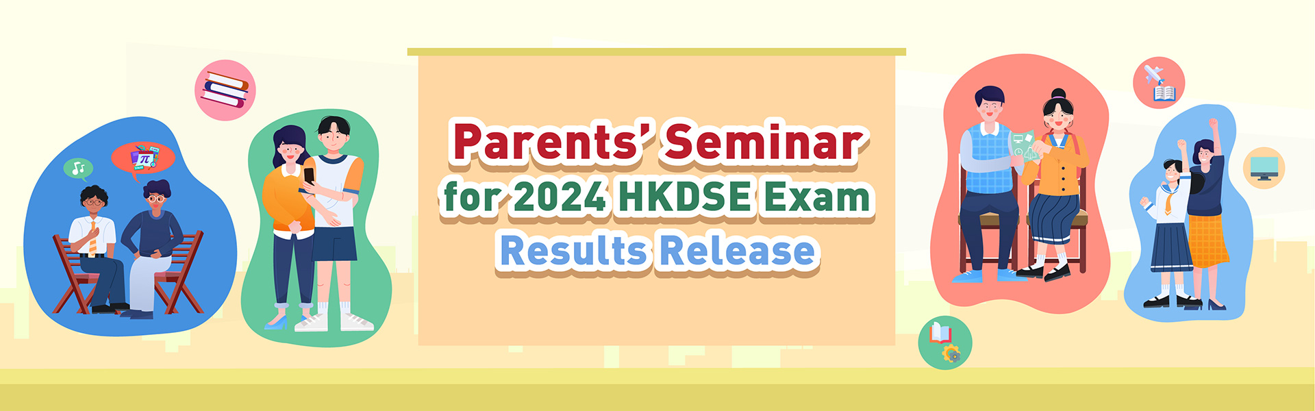 Parents' Seminar for 2024 HKDSE Exam Results Release